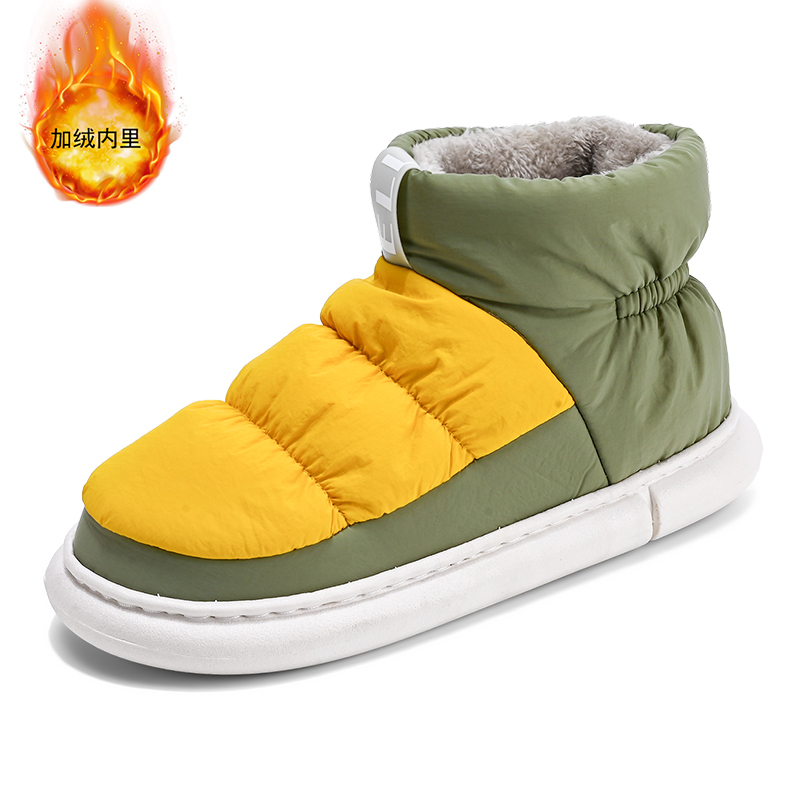 Men Shoes Oxford - New large size men's Snow boots