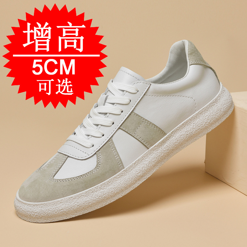 Invisible Height-increasing Sh - Men'S Shoes To Increase Height のレビューと価格