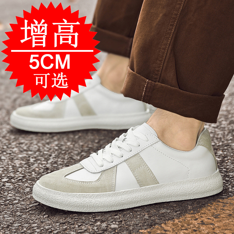 Invisible Height-increasing Sh - Men'S Shoes To Increase Height のレビューと価格