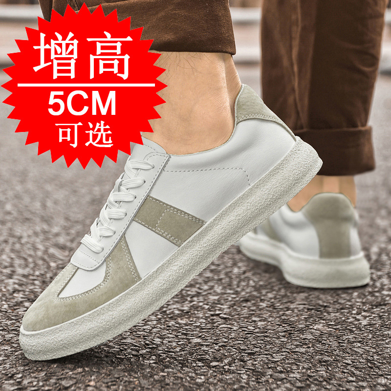 Invisible Height-increasing Sh - Men'S Shoes To Increase Height のレビューと価格