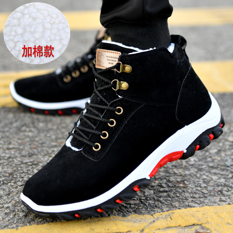 Warm Boots for Men Snow Boots  - Men Shoes Office のレビューと価格