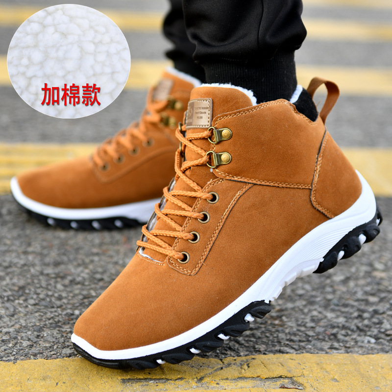 Warm Boots for Men Snow Boots  - Men Shoes Office のレビューと価格