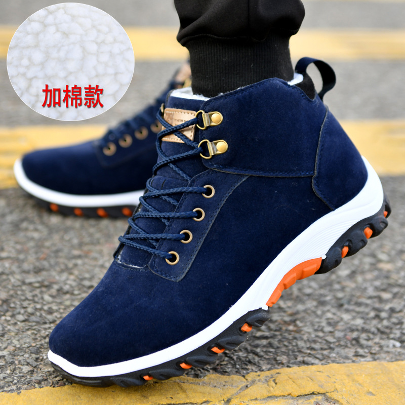 Warm Boots for Men Snow Boots  - Men Shoes Office のレビューと価格