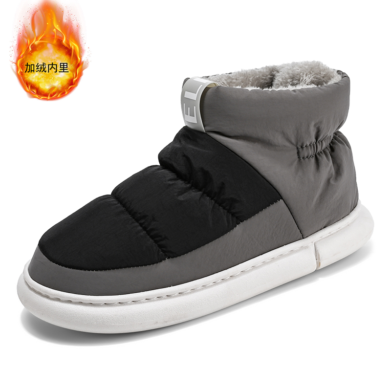 New large size men's Snow boot - Men Shoes Oxford のレビューと価格