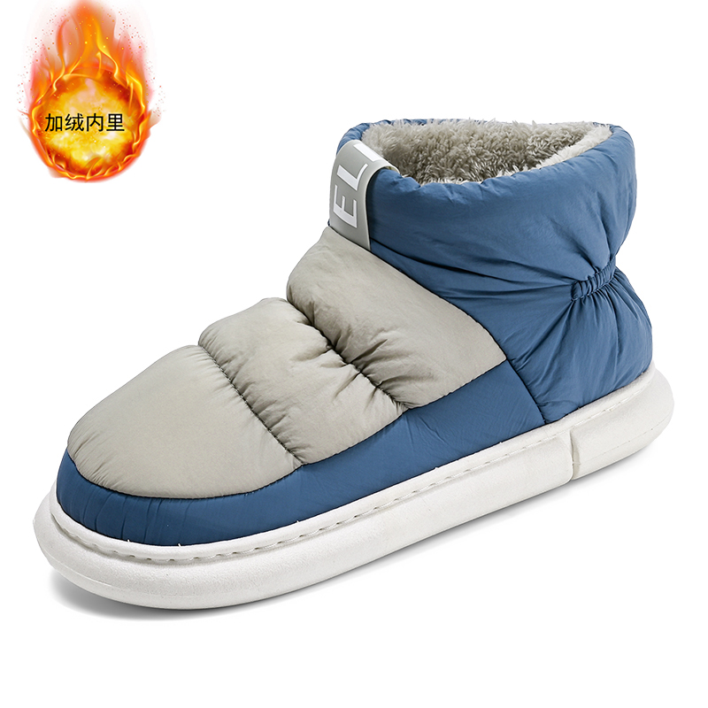 New large size men's Snow boot - Men Shoes Oxford のレビューと価格