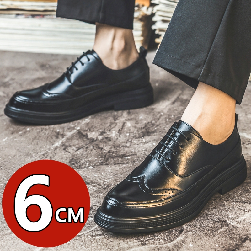 Men's Height Increasing Leathe - Men Shoes Oxford のレビューと価格