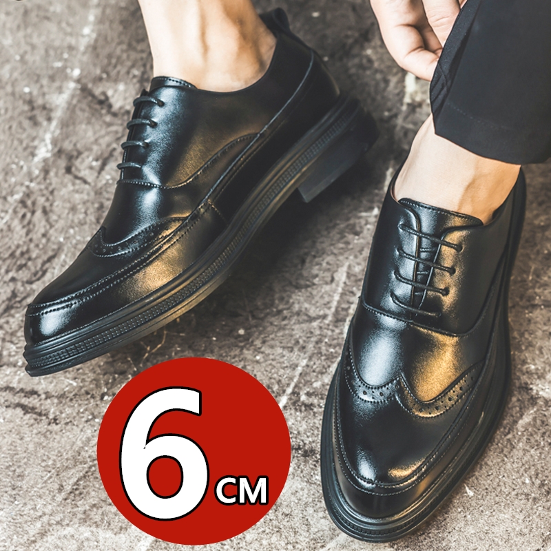 Men's Height Increasing Leathe - Men Shoes Oxford のレビューと価格