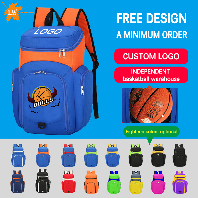 Basketball Backpack with Logo  - Men Shoes Name のレビューと価格
