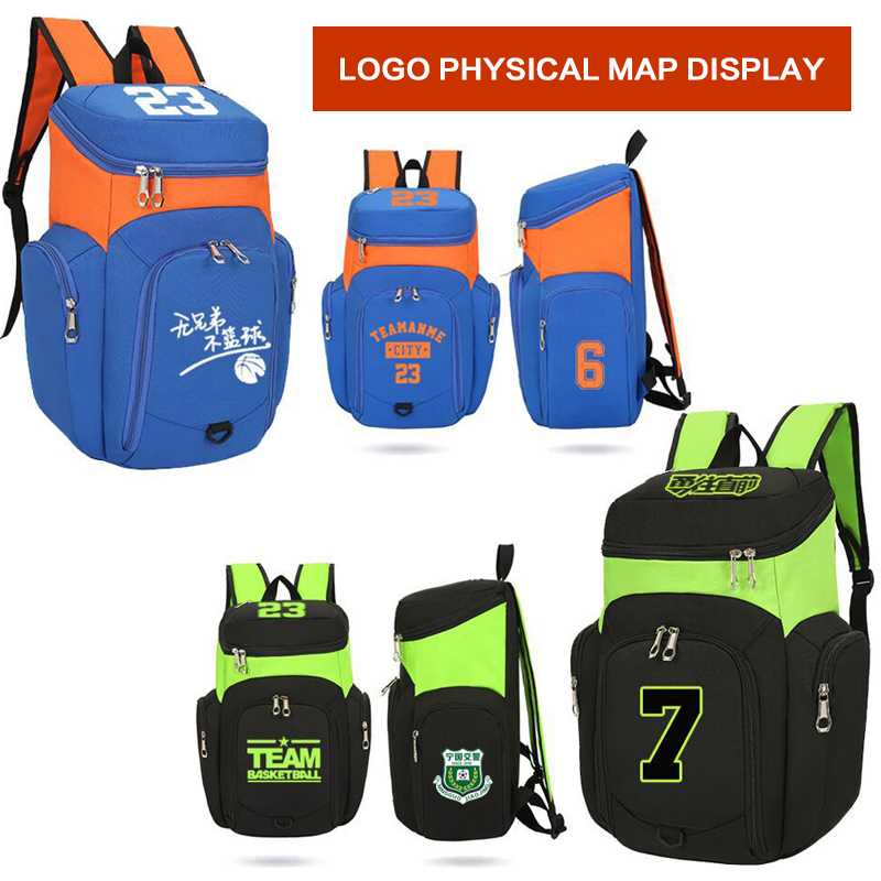 Basketball Backpack with Logo  - Men Shoes Name のレビューと価格