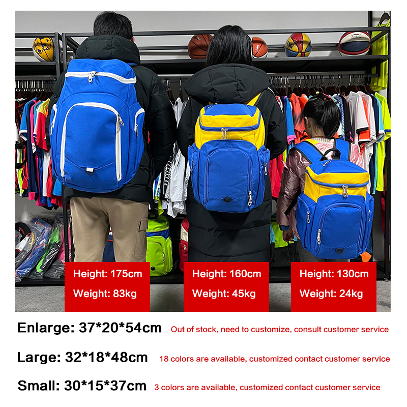 Basketball Backpack with Logo  - Men Shoes Name のレビューと価格