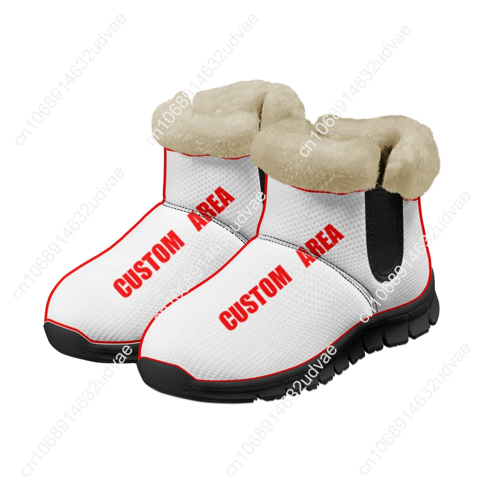 Lana Del Rey Singer Plush Shoe - Men Shoes Black のレビューと価格