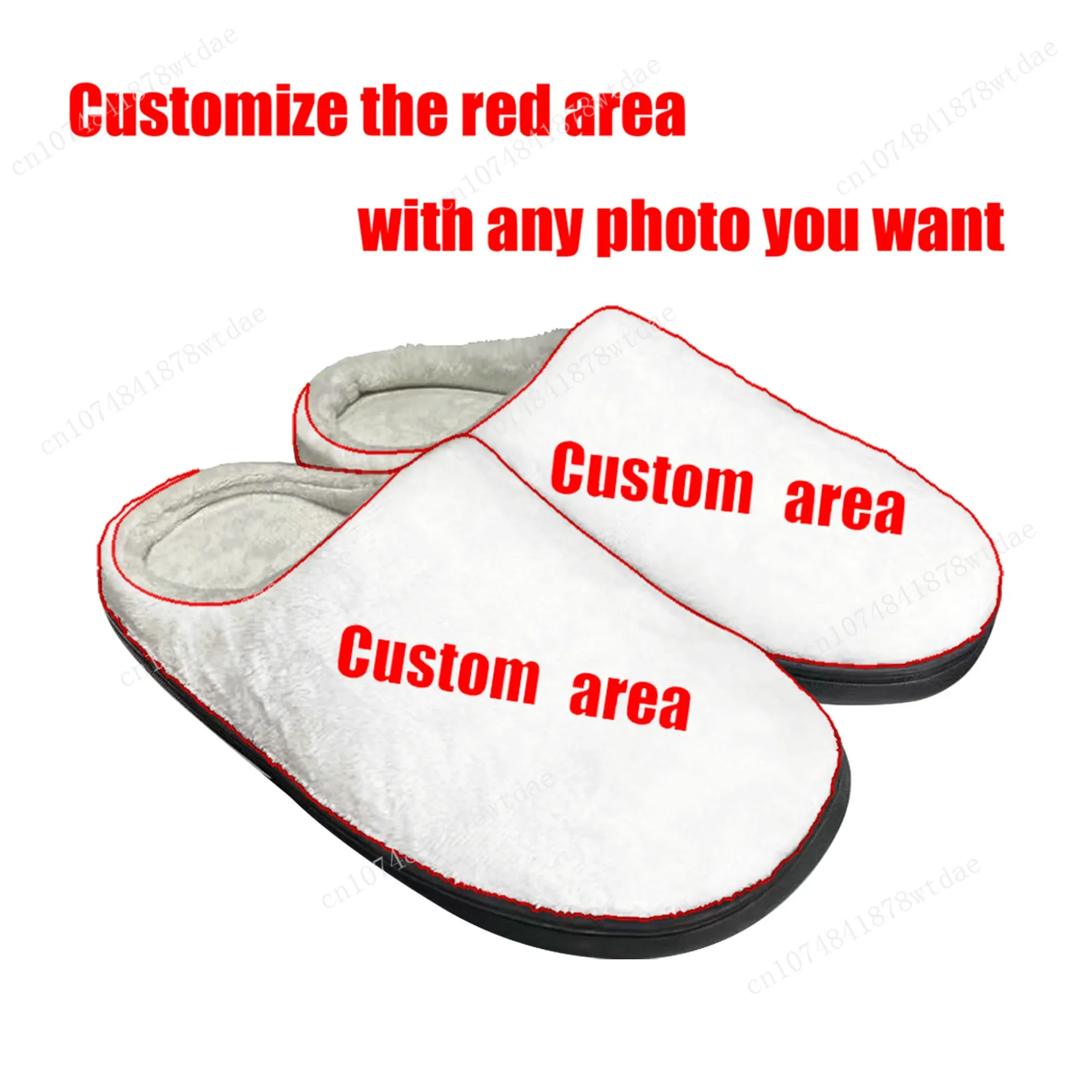 Your Name Home Cotton Slippers - Men Shoes Name のレビューと価格
