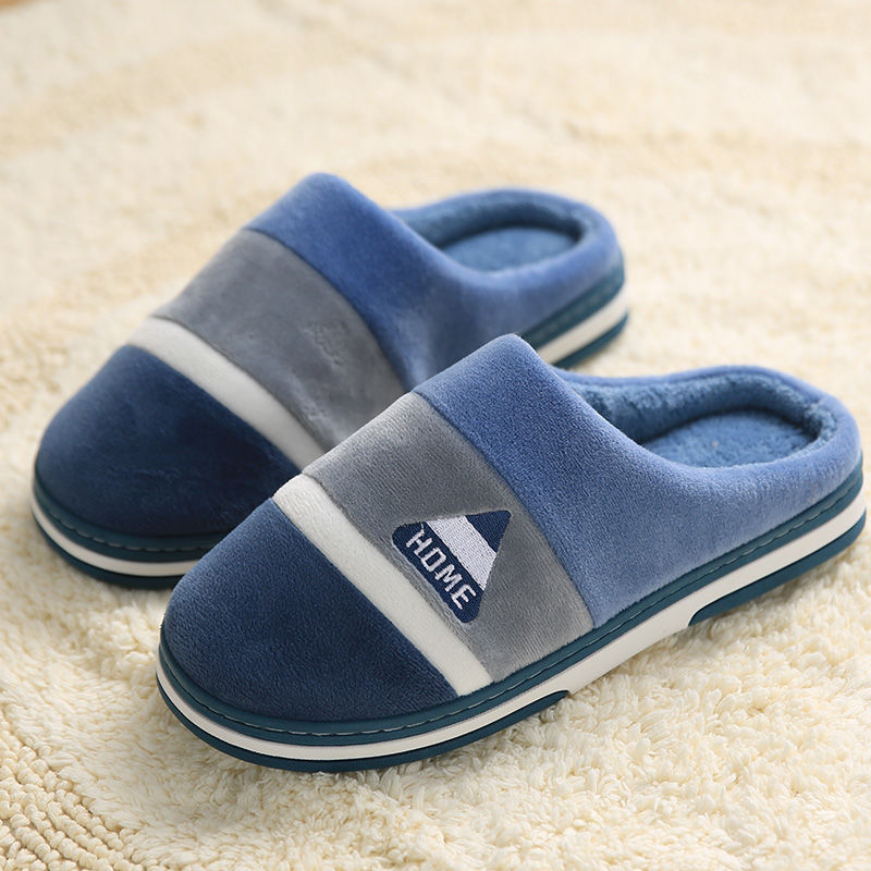 Big Size 48 49 Men Home Slippe - Men'S Shoes With Platform のレビューと価格