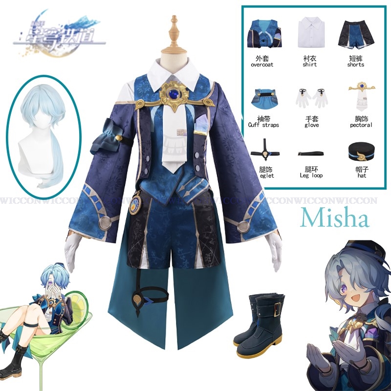 Game Honkai: Star Rail Cosplay - Men Shoes China のレビューと価格