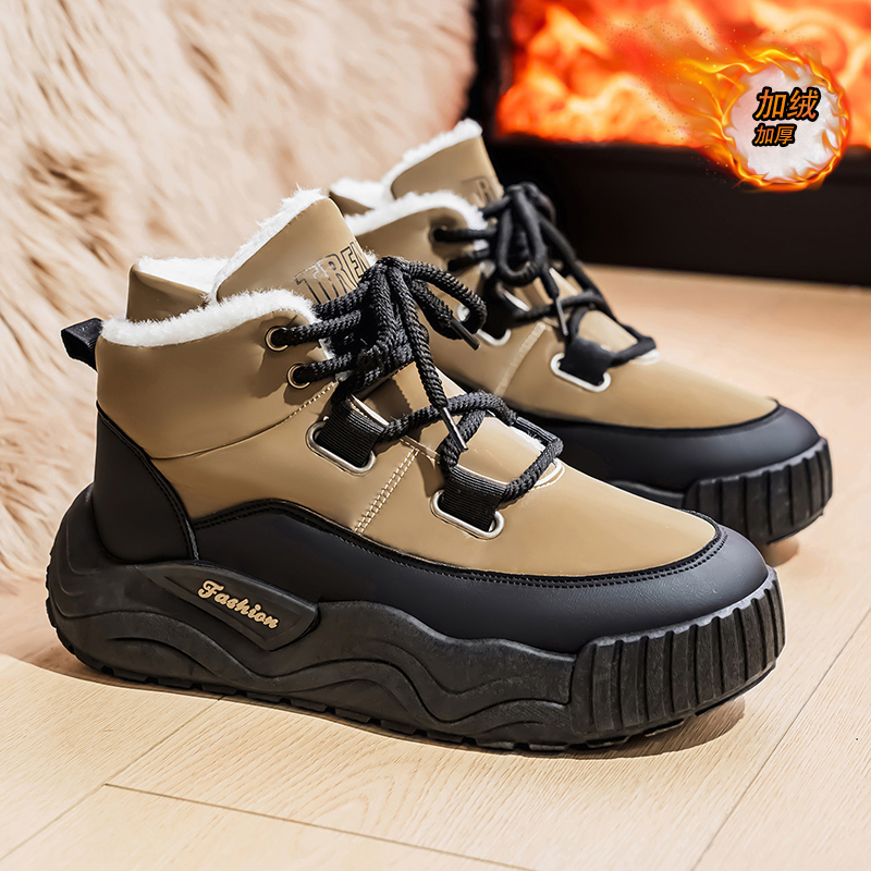 Shoes for Men Casual Sneaker S - Men'S Shoes To Increase Height のレビューと価格