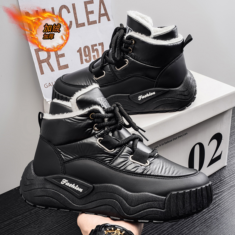 Shoes for Men Casual Sneaker S - Men'S Shoes To Increase Height のレビューと価格