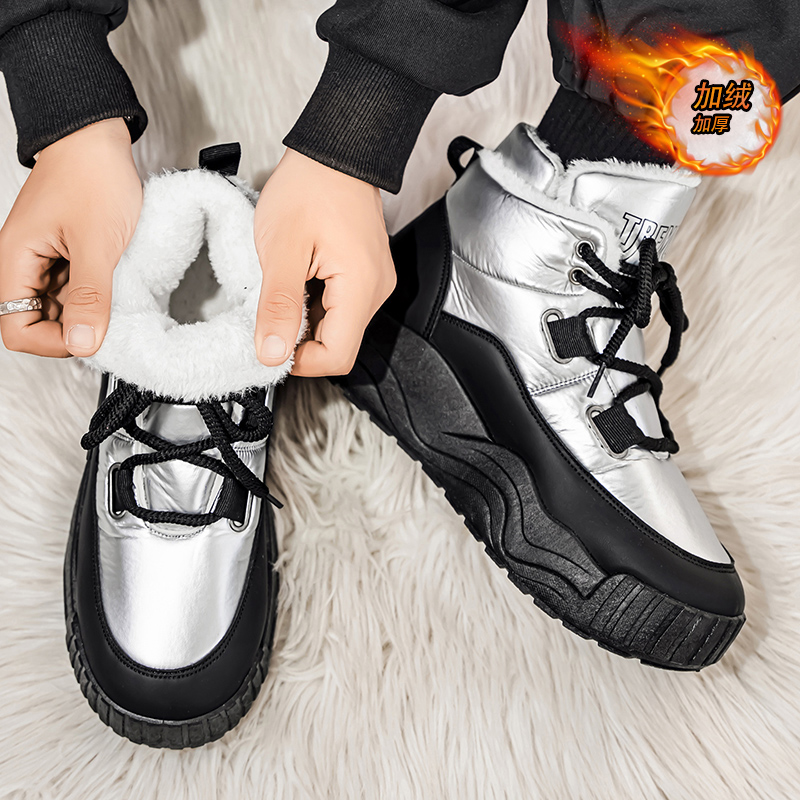 Shoes for Men Casual Sneaker S - Men'S Shoes To Increase Height のレビューと価格