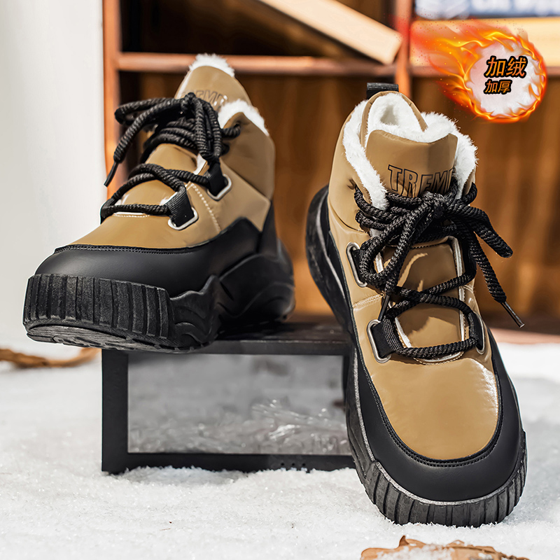 Shoes for Men Casual Sneaker S - Men'S Shoes To Increase Height のレビューと価格