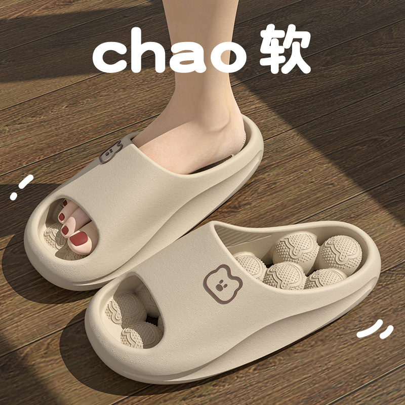 Leaking Eva Massage Women's Ba - Men'S Shoes With Platform のレビューと価格