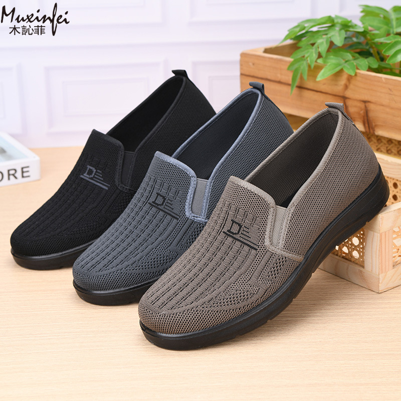 2026 Spring New Men's Casual S - Men Shoes Office のレビューと価格