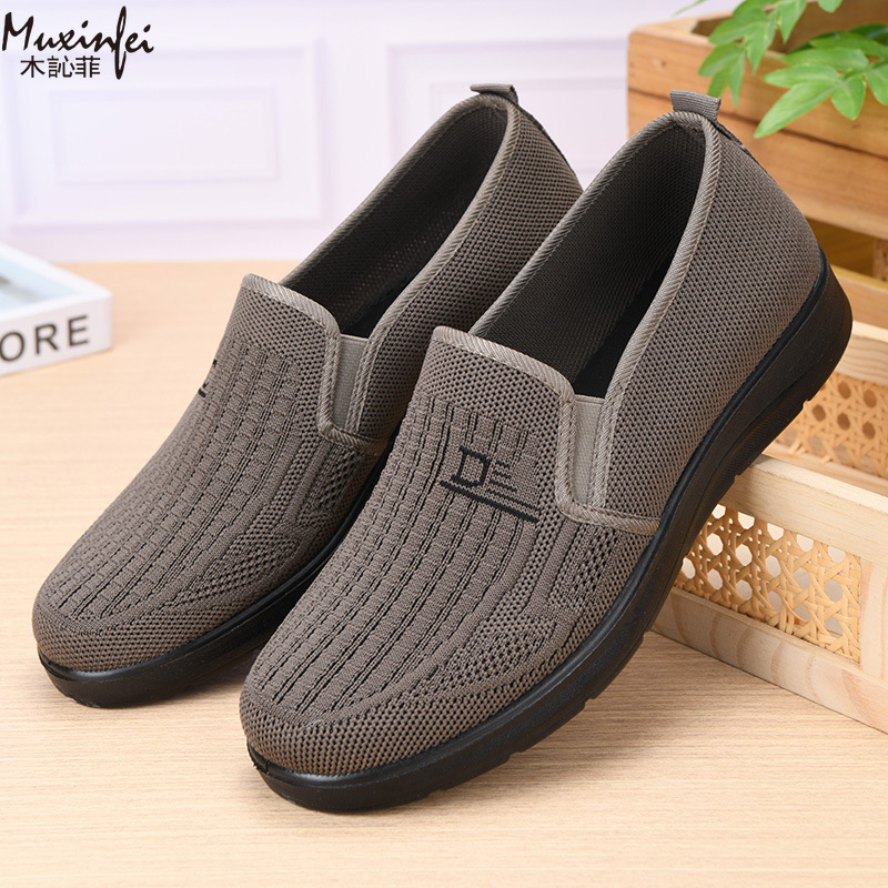 2026 Spring New Men's Casual S - Men Shoes Office のレビューと価格