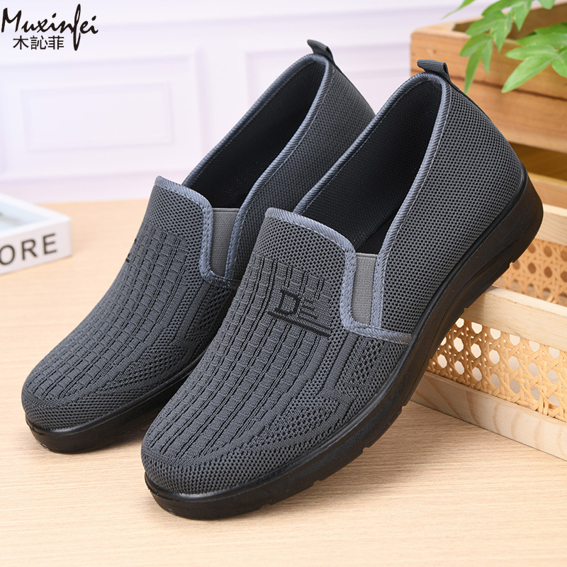 2026 Spring New Men's Casual S - Men Shoes Office のレビューと価格