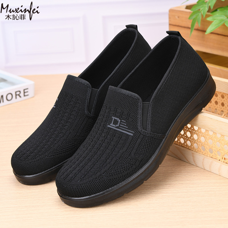 2026 Spring New Men's Casual S - Men Shoes Office のレビューと価格