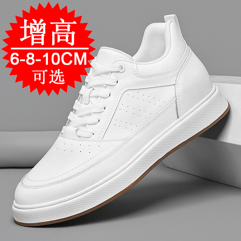 Elevator Shoes Sneakers 10cm M - Men'S Shoes To Increase Height のレビューと価格