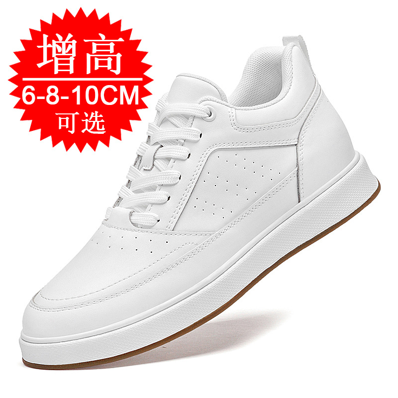 Elevator Shoes Sneakers 10cm M - Men'S Shoes To Increase Height のレビューと価格