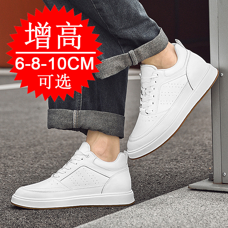 Elevator Shoes Sneakers 10cm M - Men'S Shoes To Increase Height のレビューと価格