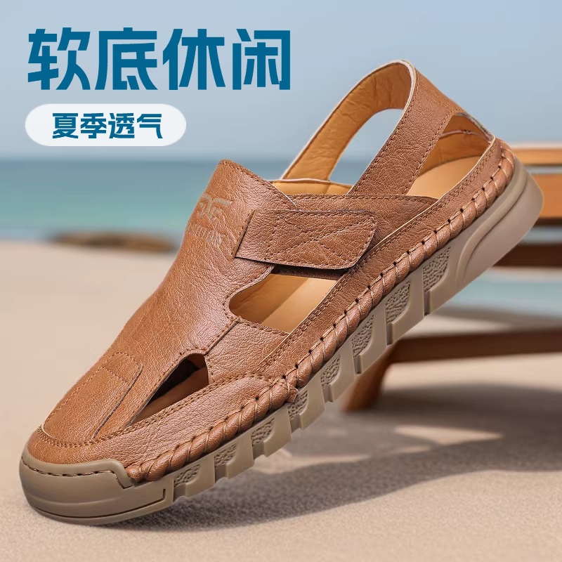 Hole shoes men's summer new ha - Men'S Shoes With Velcro のレビューと価格