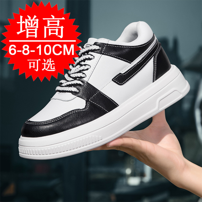 2025 Men Elevator Shoes Height - Men'S Shoes To Increase Height のレビューと価格