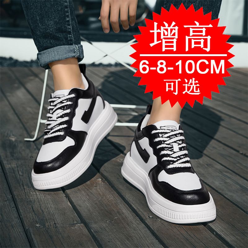 2025 Men Elevator Shoes Height - Men'S Shoes To Increase Height のレビューと価格