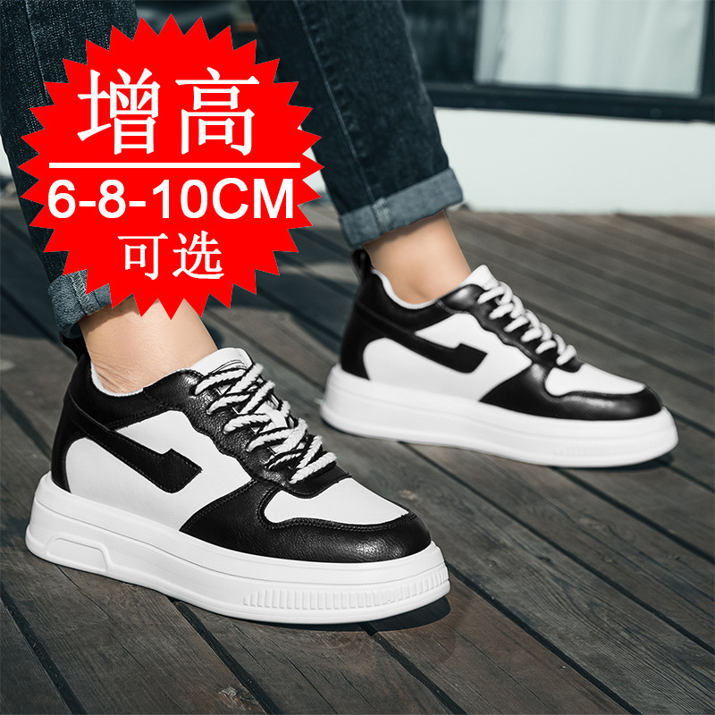 2025 Men Elevator Shoes Height - Men'S Shoes To Increase Height のレビューと価格