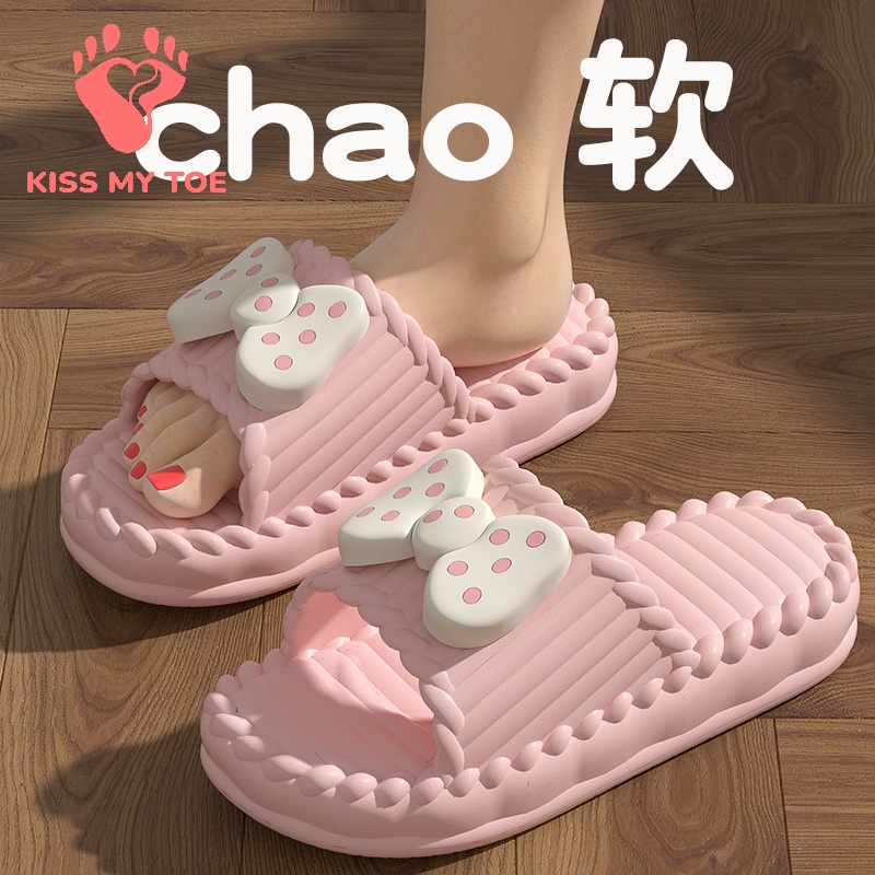 Soft Slippers Women Men Couple - Men'S Shoes With Platform のレビューと価格