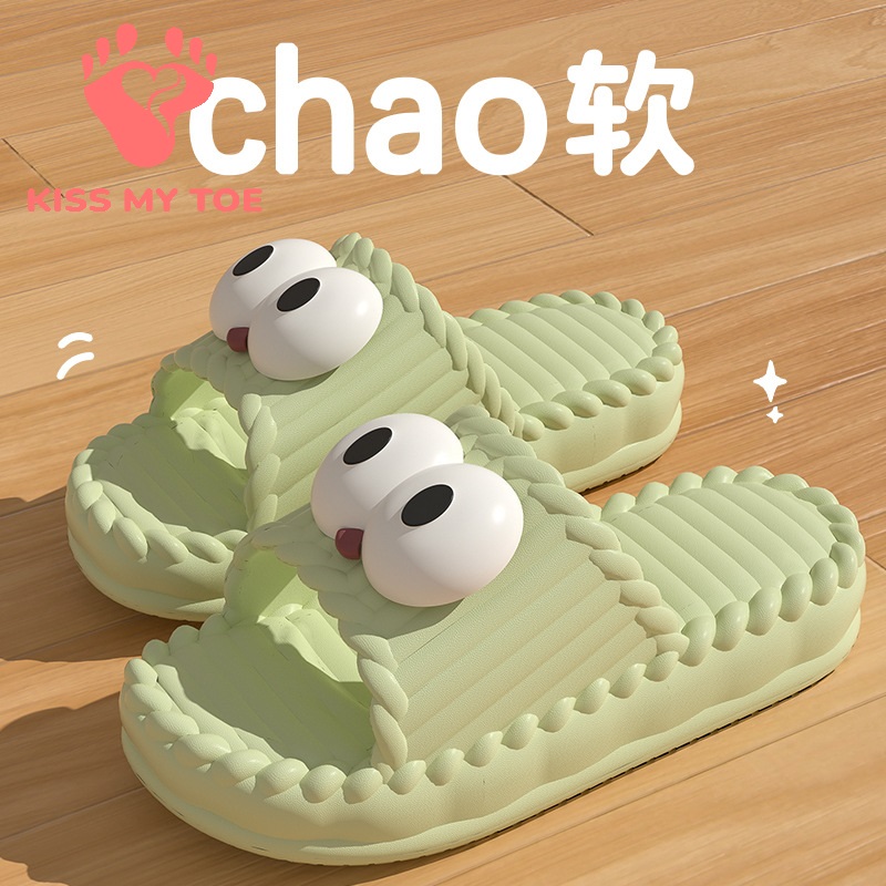 Soft Slippers Women Men Couple - Men'S Shoes With Platform のレビューと価格