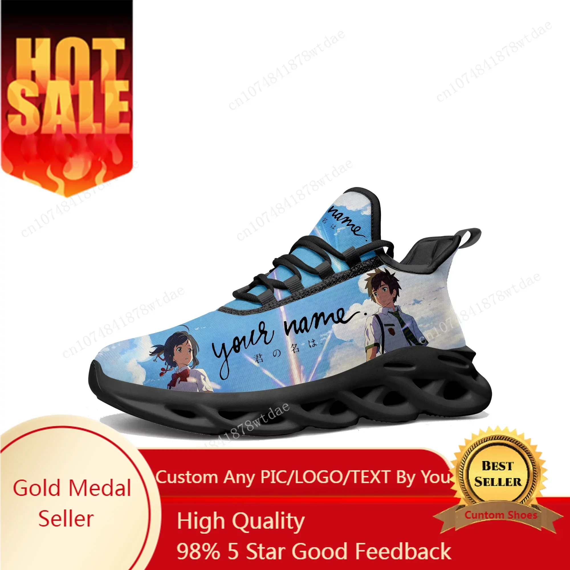 Your Name Flats Sneakers Mens  - Men Shoes Name のレビューと価格