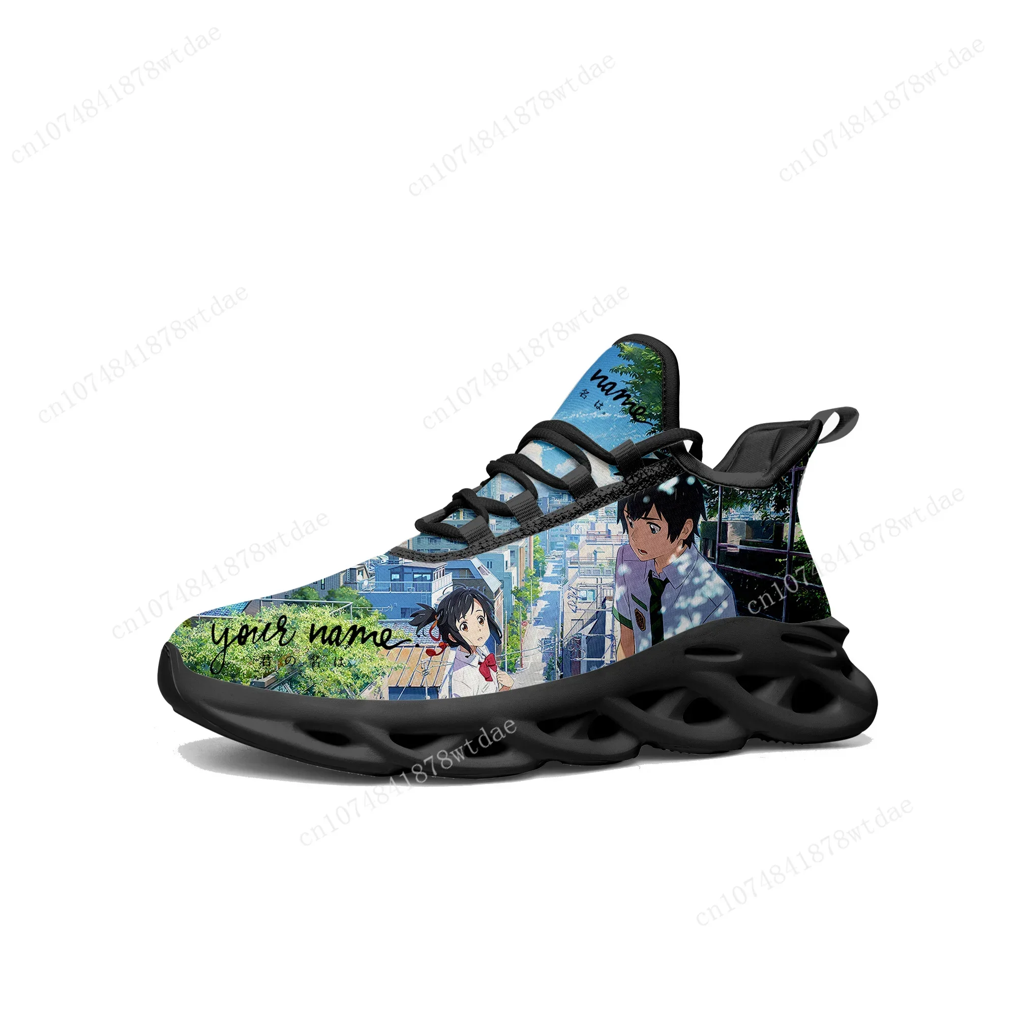 Your Name Flats Sneakers Mens  - Men Shoes Name のレビューと価格