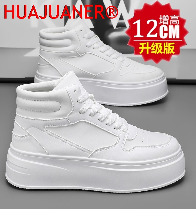 High-top Men's Inner Heighteni - Men'S Shoes To Increase Height のレビューと価格