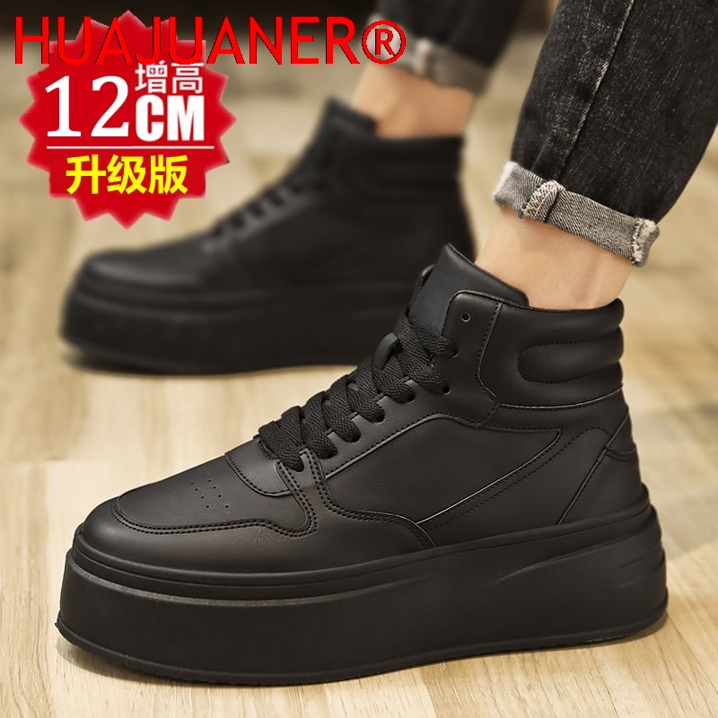 High-top Men's Inner Heighteni - Men'S Shoes To Increase Height のレビューと価格