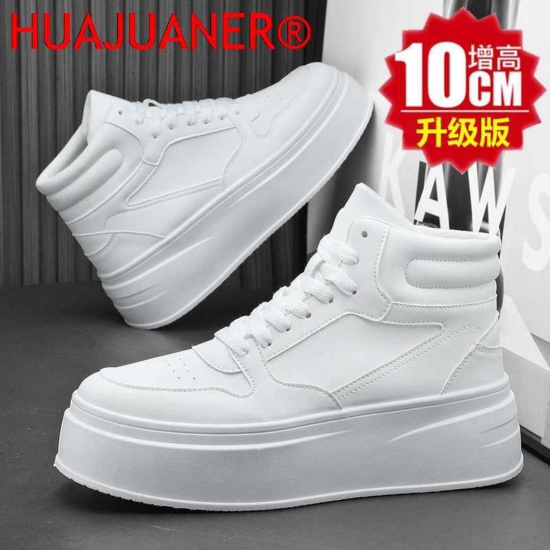 High-top Men's Inner Heighteni - Men'S Shoes To Increase Height のレビューと価格