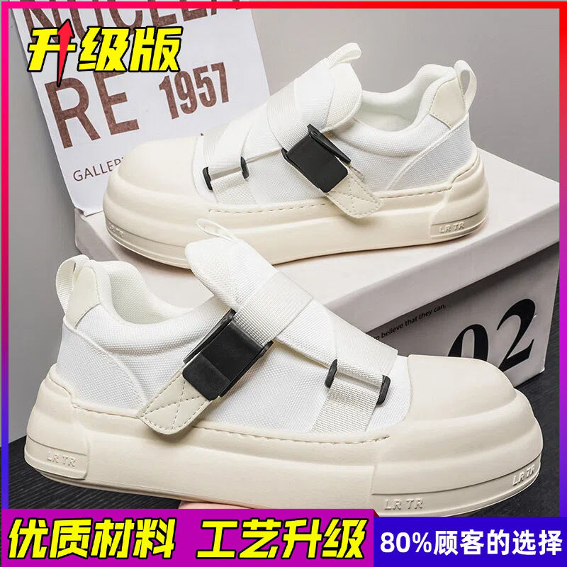 Men's Casual Sports Shoes Brea - Men Shoes Velcro のレビューと価格