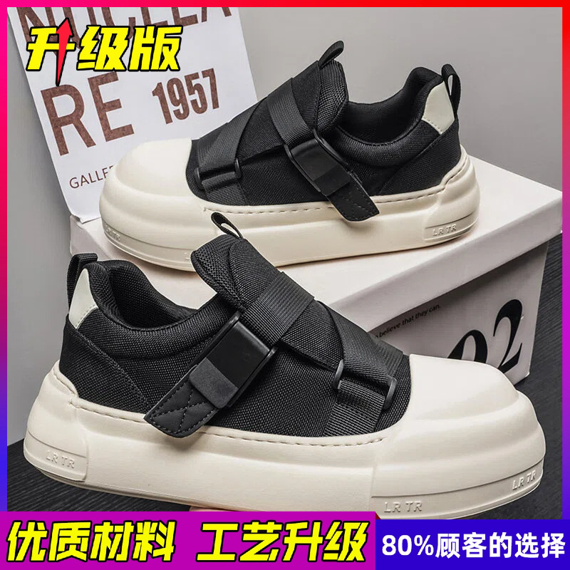 Men's Casual Sports Shoes Brea - Men Shoes Velcro のレビューと価格