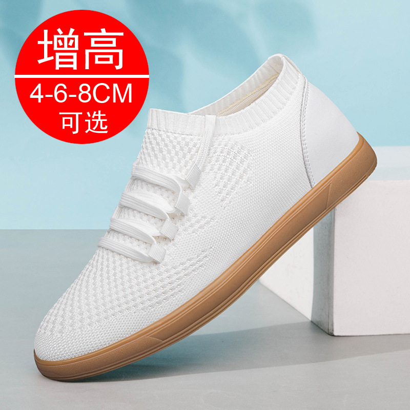 Men Big Size 37-46 Breathable  - Men'S Shoes To Increase Height のレビューと価格