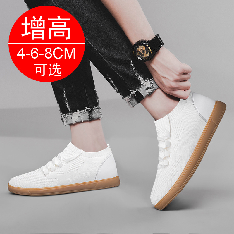 Men Big Size 37-46 Breathable  - Men'S Shoes To Increase Height のレビューと価格