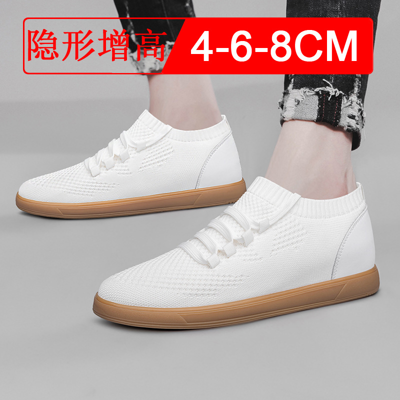Men Big Size 37-46 Breathable  - Men'S Shoes To Increase Height のレビューと価格