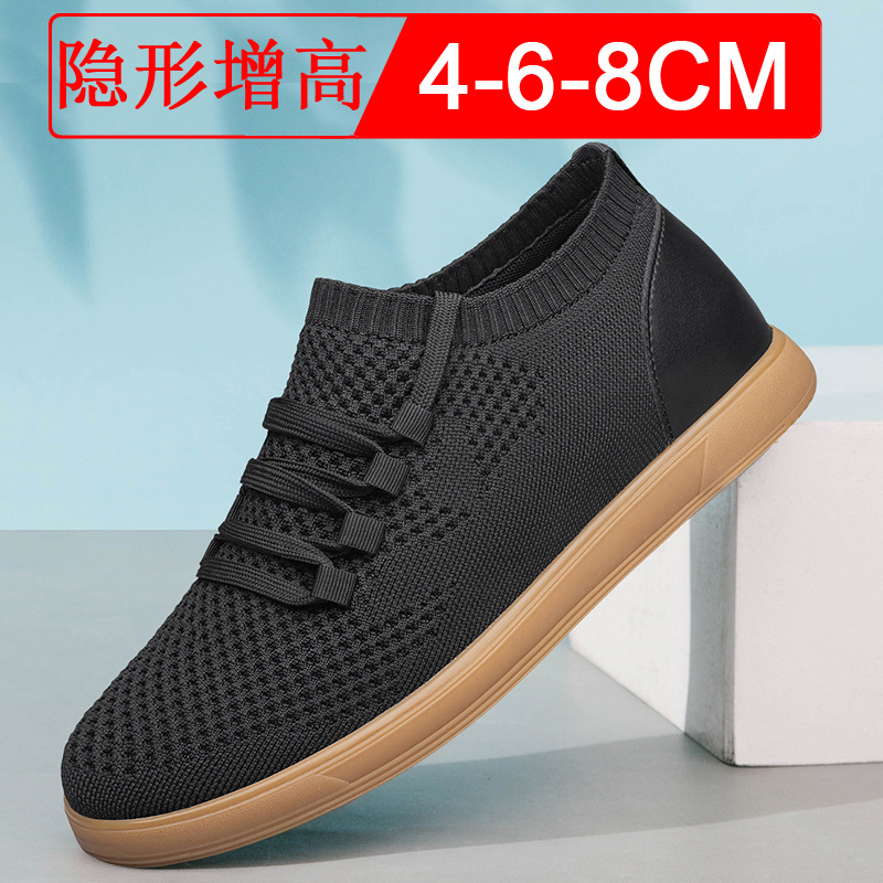 Men Big Size 37-46 Breathable  - Men'S Shoes To Increase Height のレビューと価格
