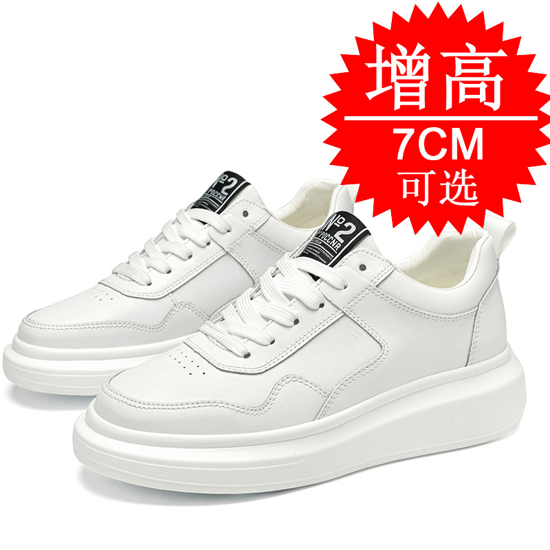 Men's Elevator Shoes 7CM Heigh - Men'S Shoes To Increase Height のレビューと価格