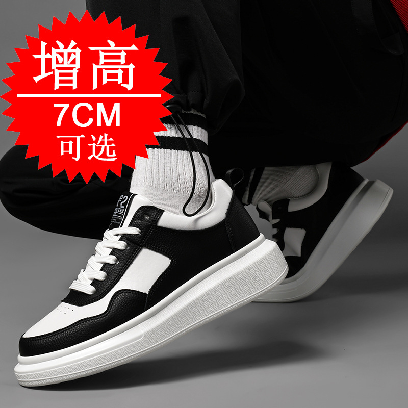 Men's Elevator Shoes 7CM Heigh - Men'S Shoes To Increase Height のレビューと価格