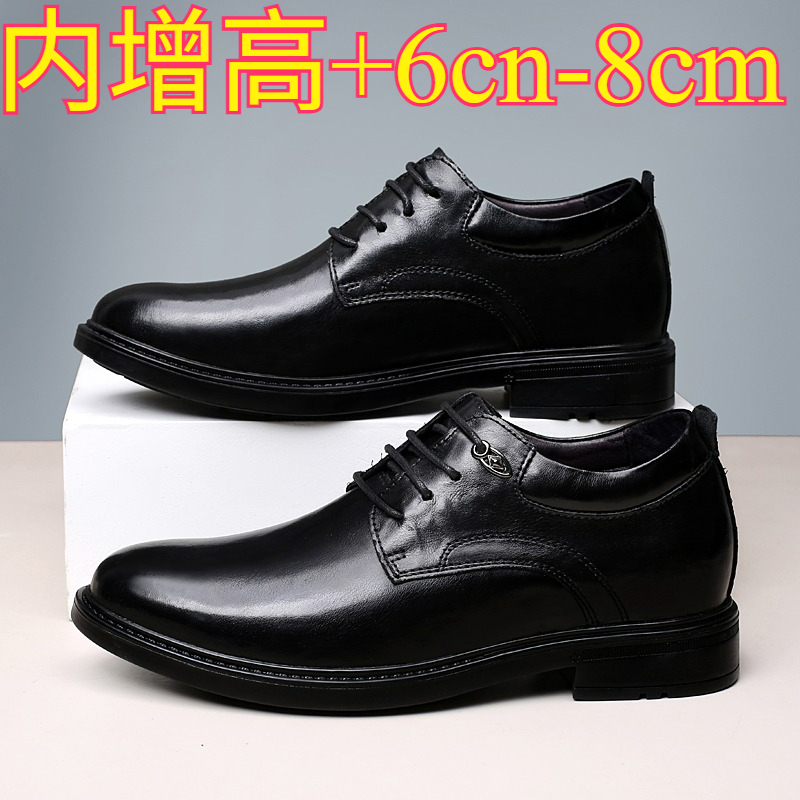 Leather Casual Elevator Shoes  - Men'S Shoes To Increase Height のレビューと価格